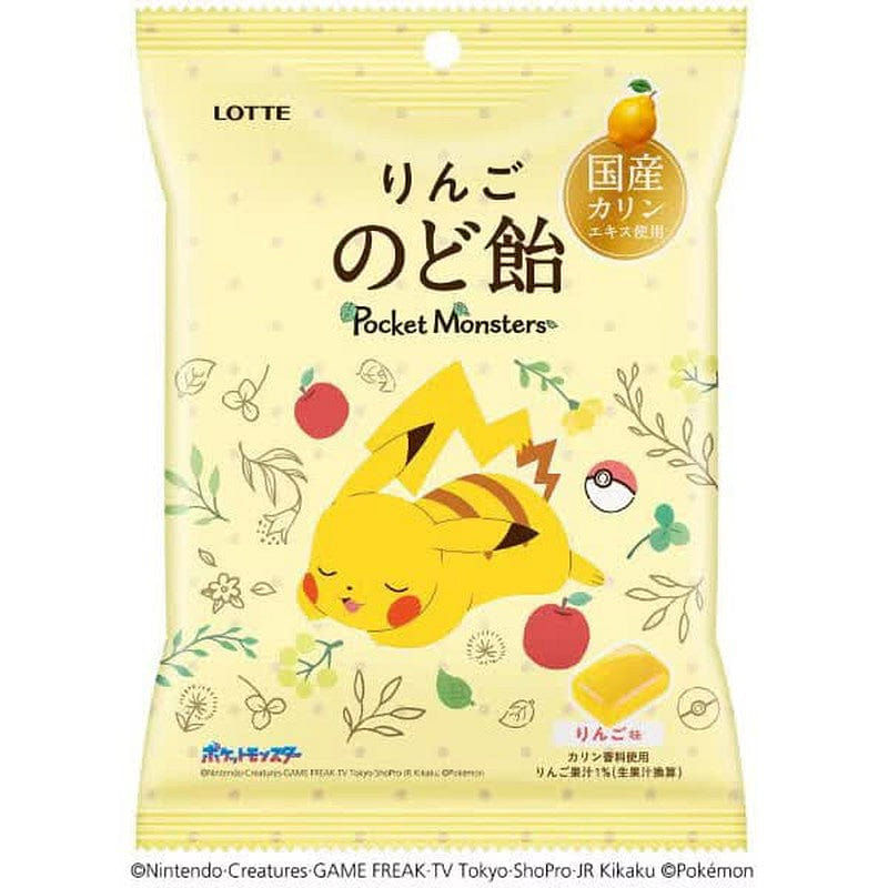 Lotte Pokemon Apple Throat Lozenges Bag 75g 1 개