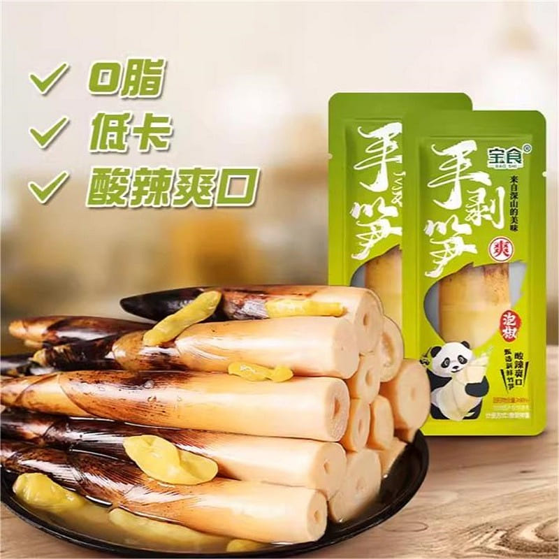 Treasure Foods Hand Peeled Bamboo Shoots 3 Pouches Pickled Peppers to Quench You 3 개