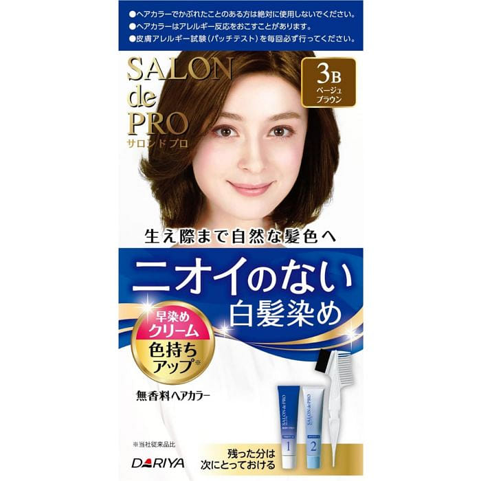 Salon de Pro Comb Type - 3B Beige Brown 80 グラム