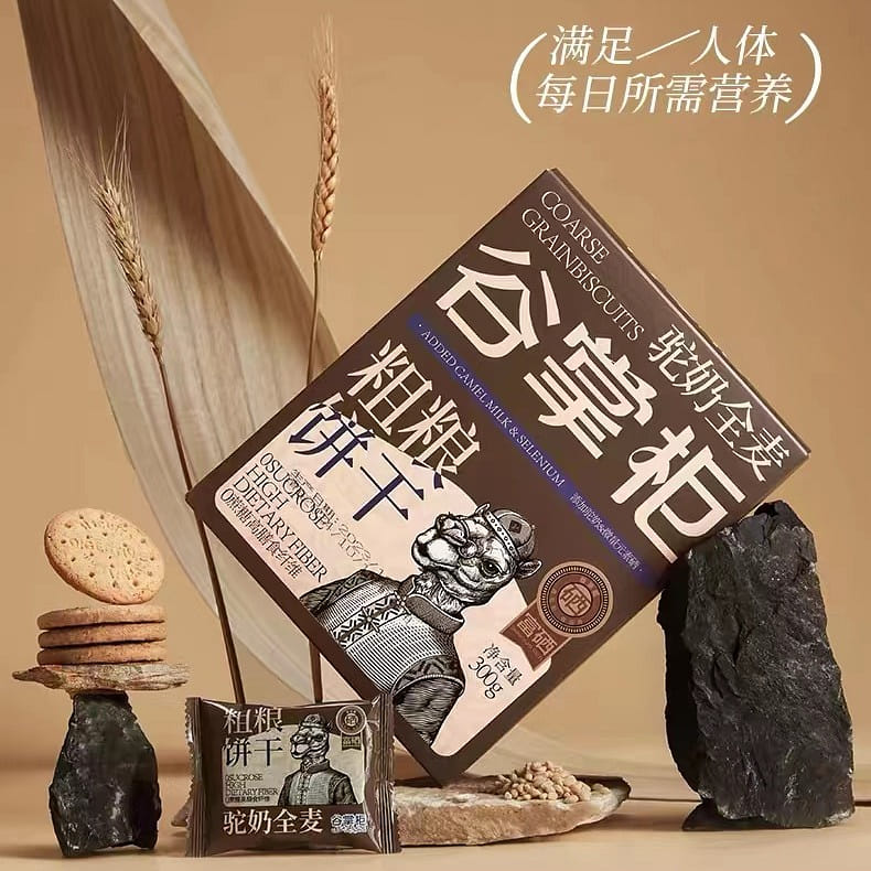 Camel milk sugar-free cookies 300g*1 box 300 กรัม