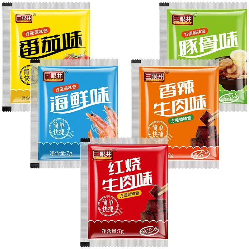 weee product zoom image