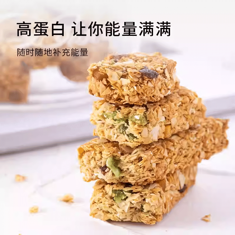 Fruit Oatmeal Protein Bar 200 그램
