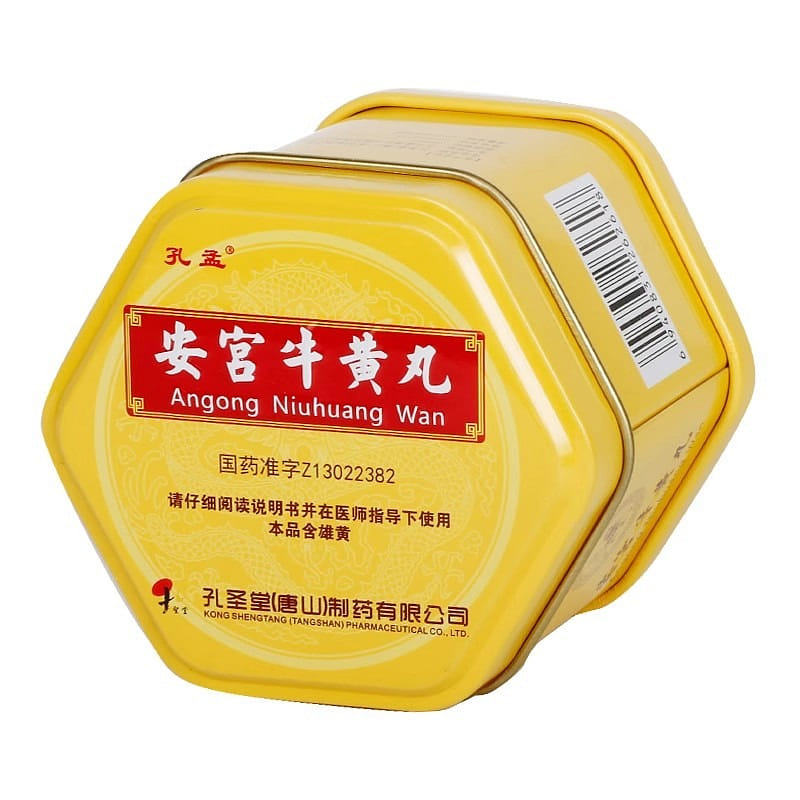 Angong Niuhuang Pill 3g*1 pill clears away heat, d 1 กล่อง