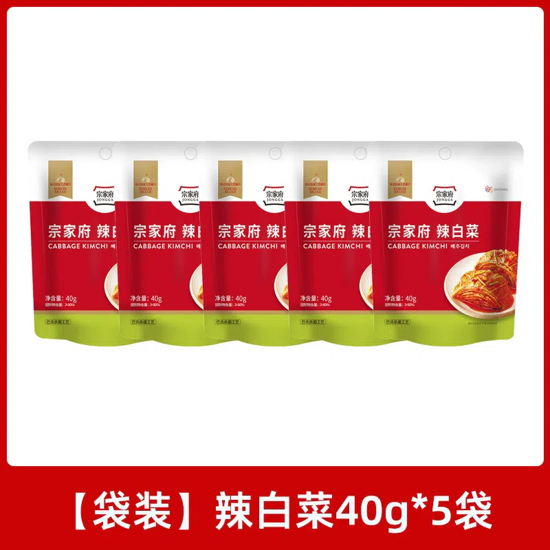 Jeongjeongwon Korean kimchi 40g*5 200 กรัม