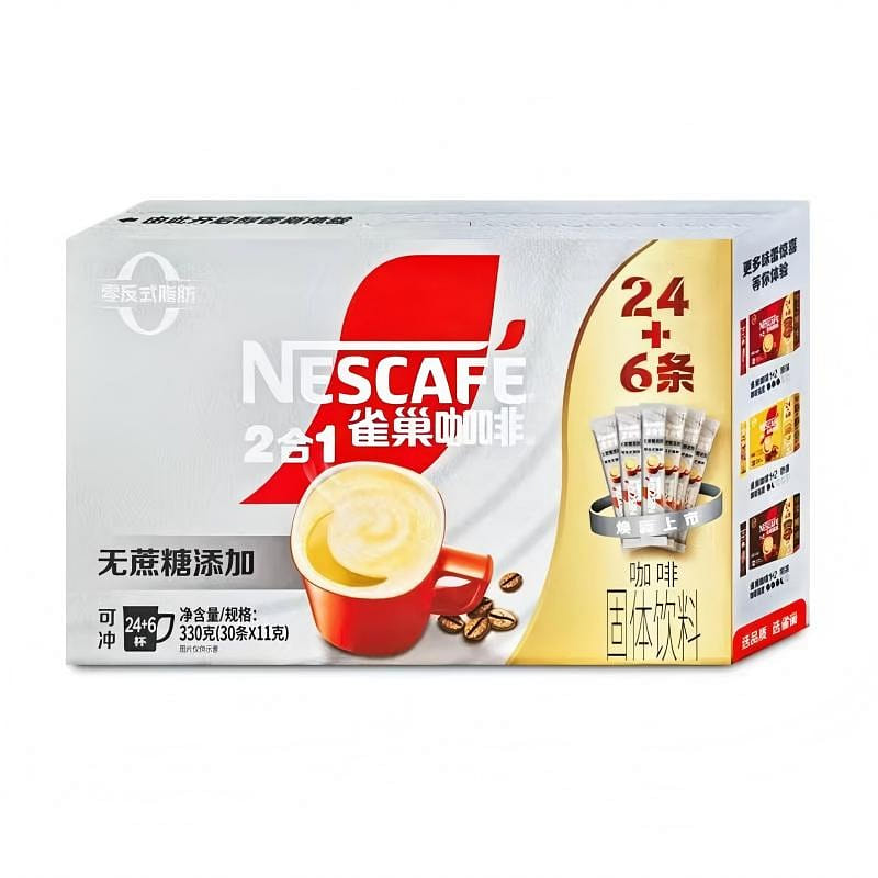 Nescafe 2-in-1 Sugar Free 330g 330 그램