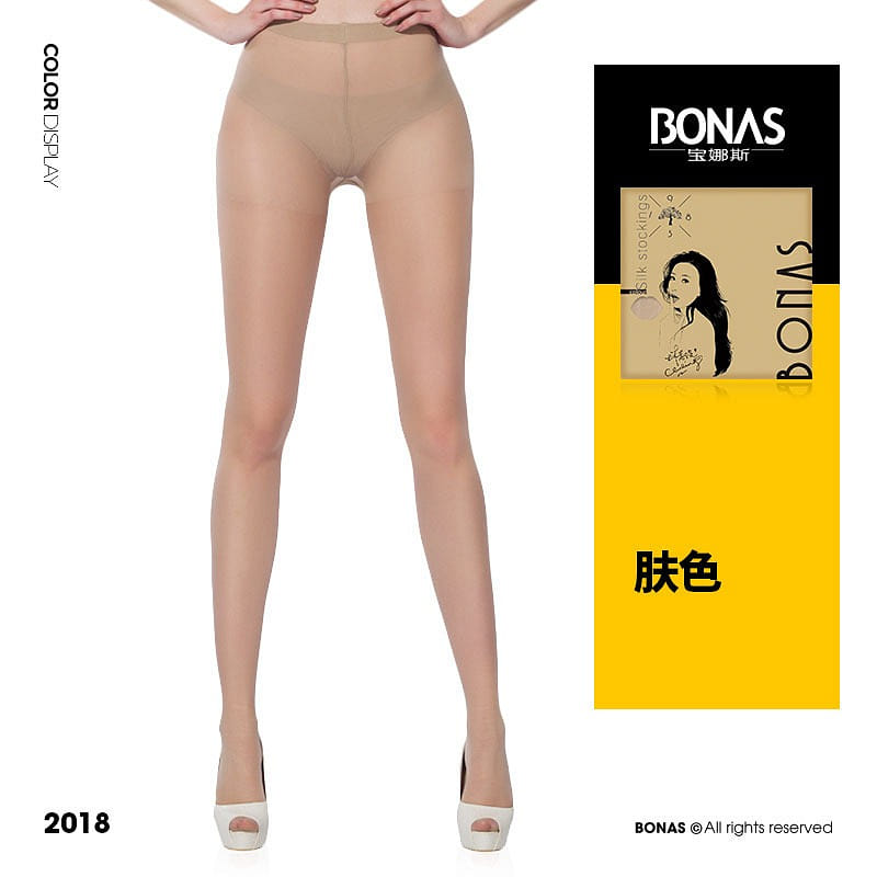 Sheer Tights for Women 20D High Waist Pantyhose Superthin Color: Beige 1 개입