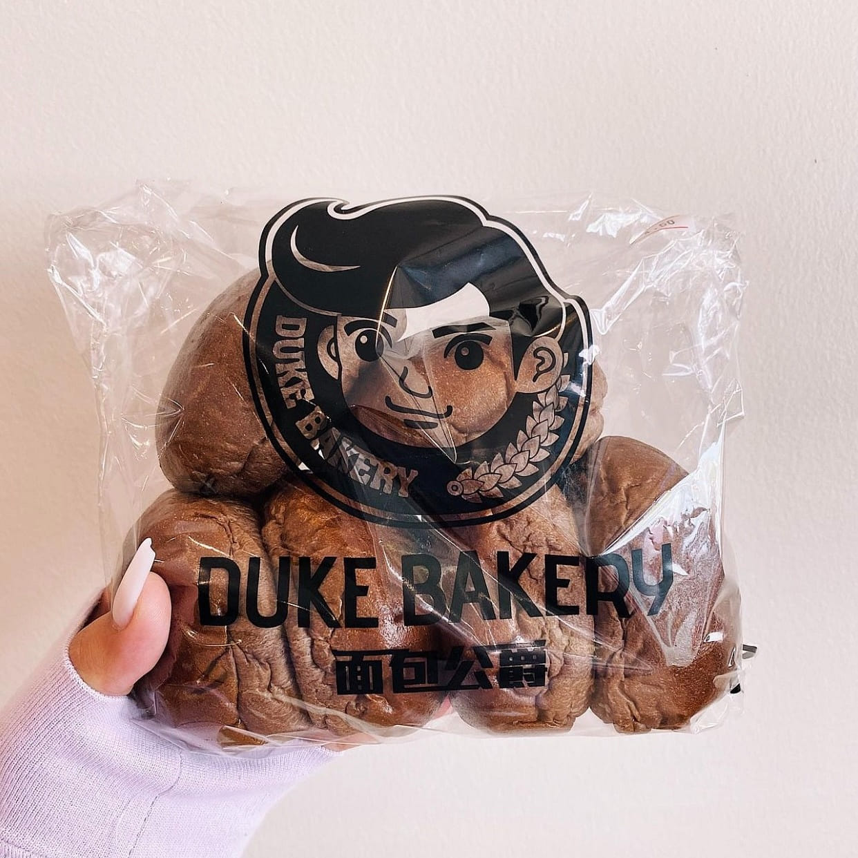 Signature Chocolate Bun 5 개입