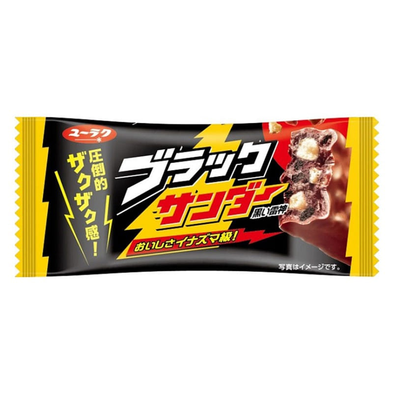 YURAKUSEIKA Black Thunder Chocolate Bar 21g*1pcs 1 each