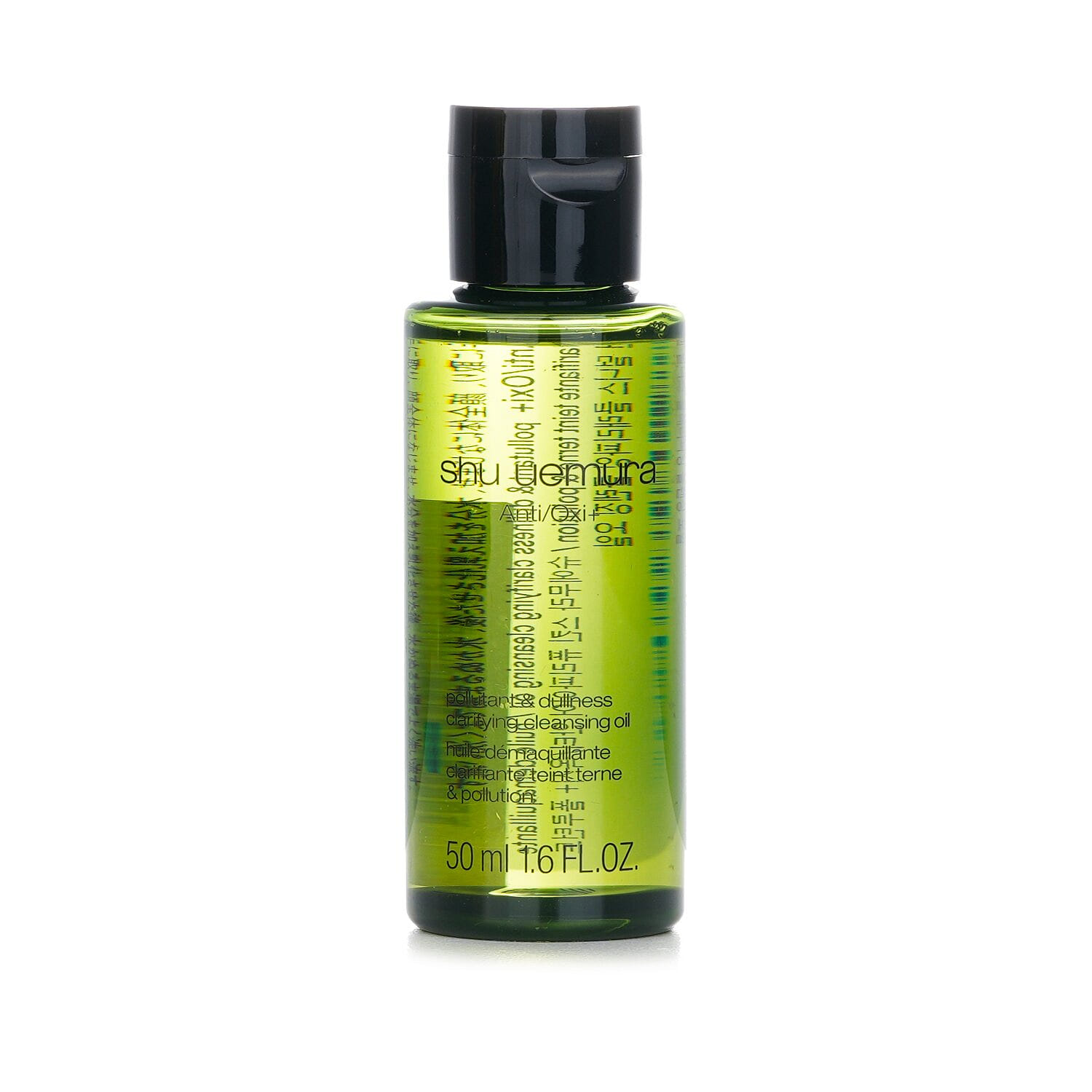 Shu Uemura Anti/Oxi+ Green Tea Anti-Pollution Cleansing Oil (Mini) 50 มิลลิลิตร