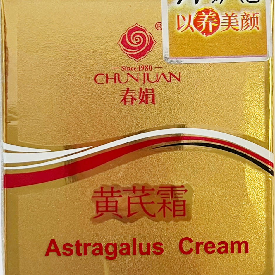 Astragalu Brightening Face Cream Moisturizing Gold 30 g