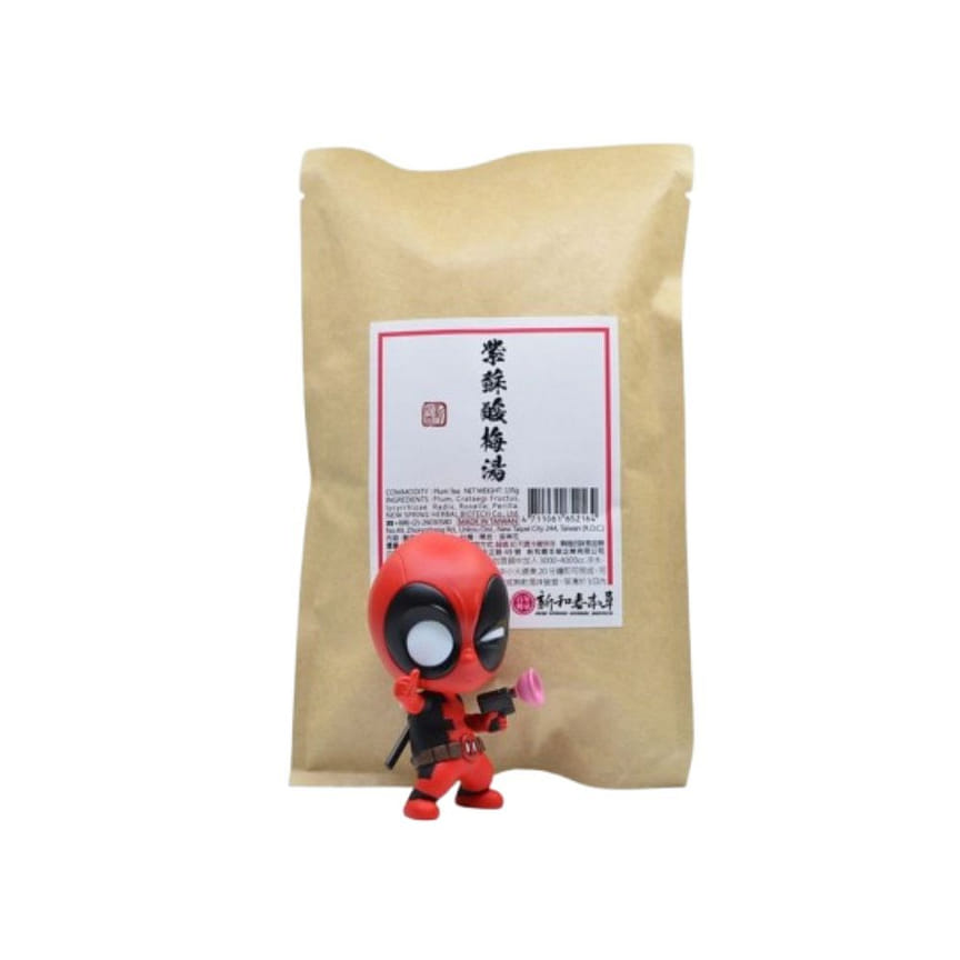 weee product zoom image