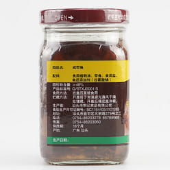 Canned salted fish with hairtail 200 g