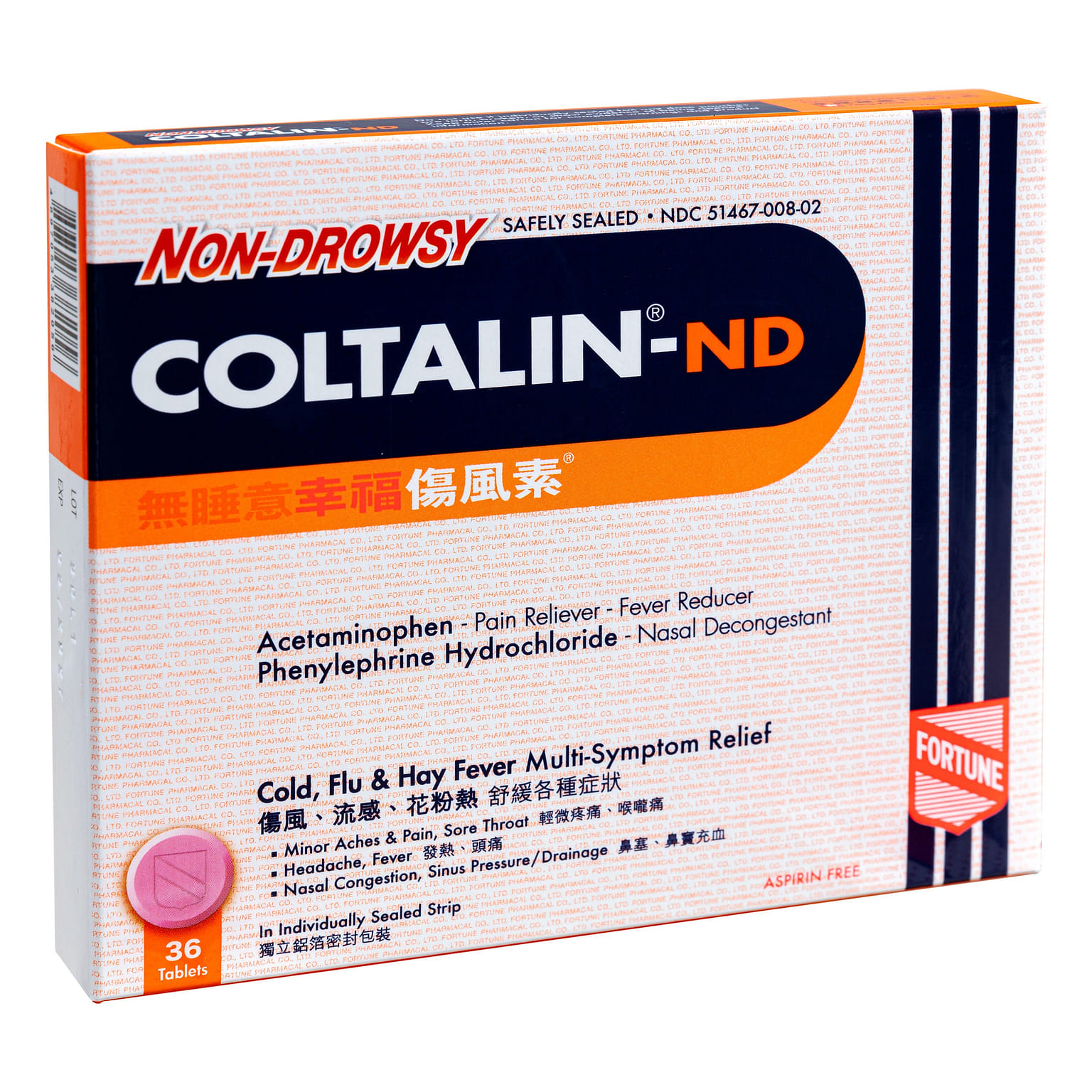 COLTALIN NON-DROWSY TABLETS (36 tablets) 36 count