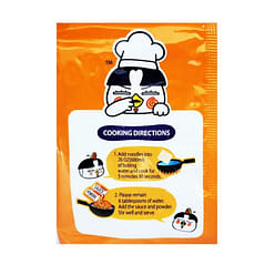 Samyang Buldak Quattro Cheese Hot Chicken Ramen 1 each