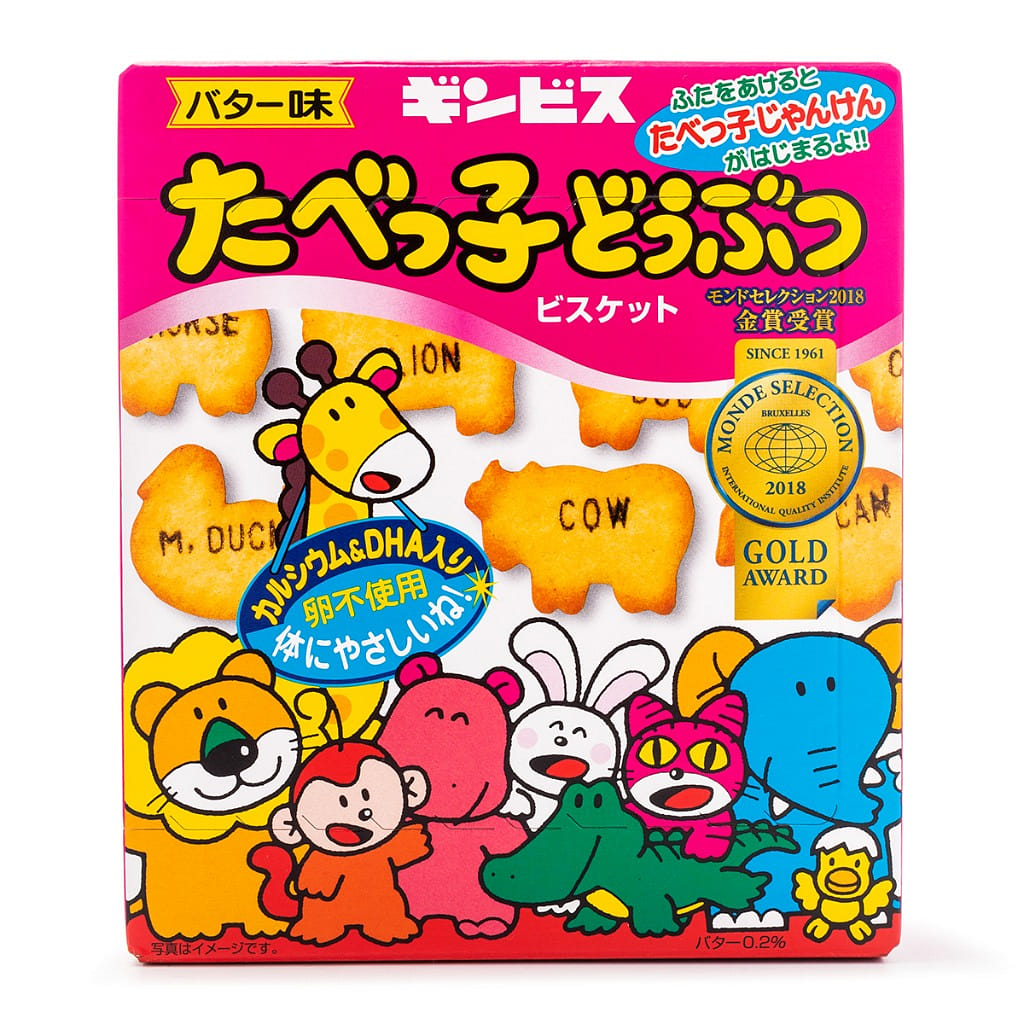 Ginbis Butter Biscuits 63 g