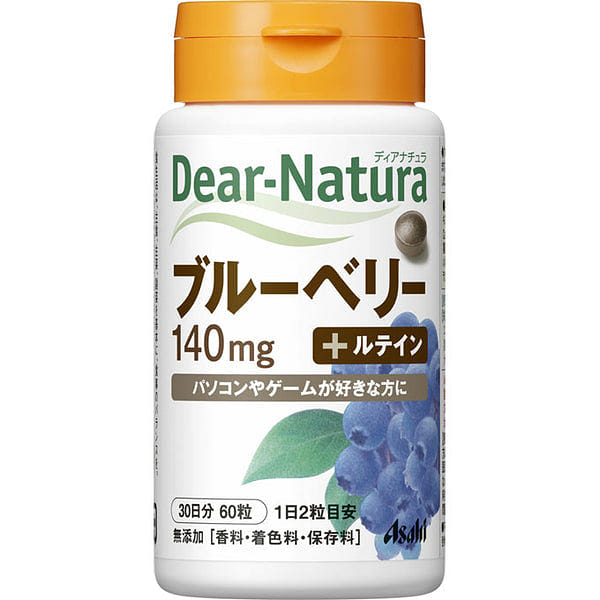Dear-Natura Blueberry with Cassis & Lutein 60 count