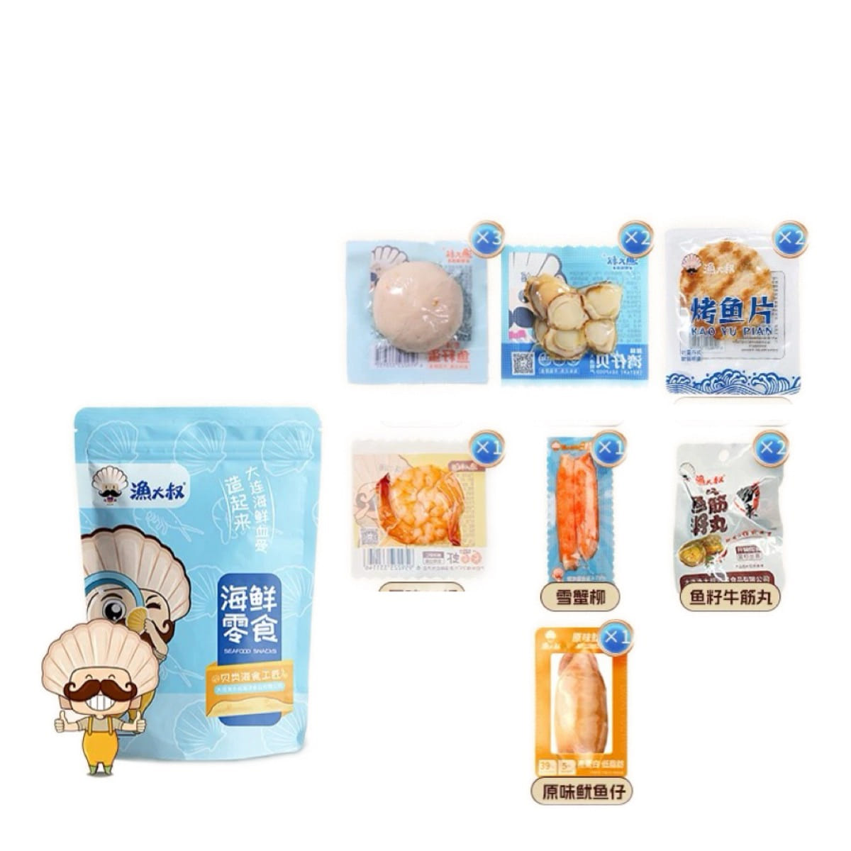 Seafood Snack Gift Pack 160 그램