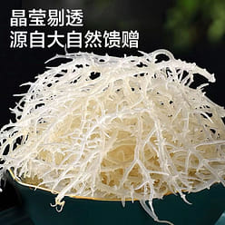 50g *1 bag of seaweed, sea cauliflower, coleslaw 50 g