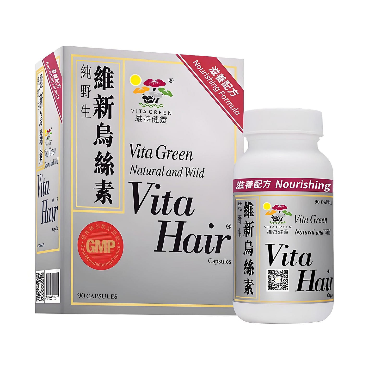 HongKong Vita Green Vita Hair, 90 capsules 1 can
