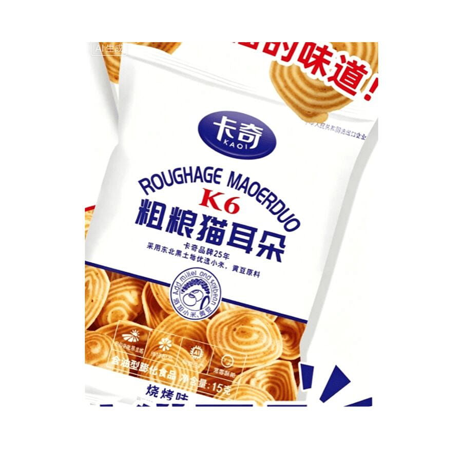 Maoerduo barbecue flavor 15g*5 bags 75 g