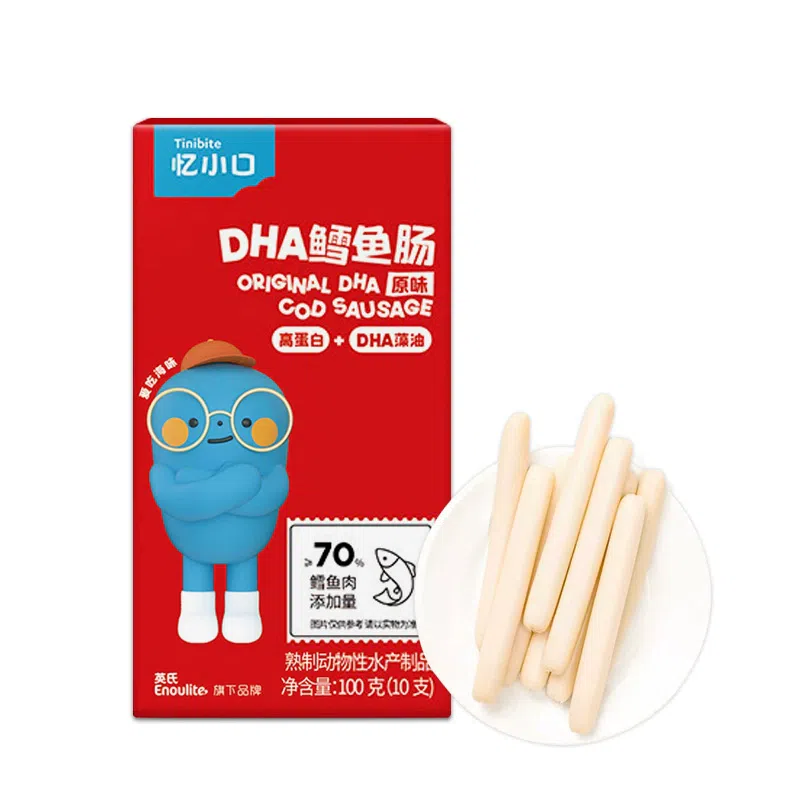 Plain cod intestines 100 g