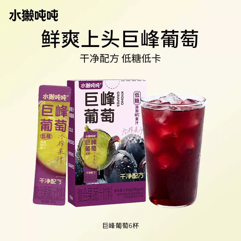 Otter Dondon Kyoho Grapes 150g/box 150 g