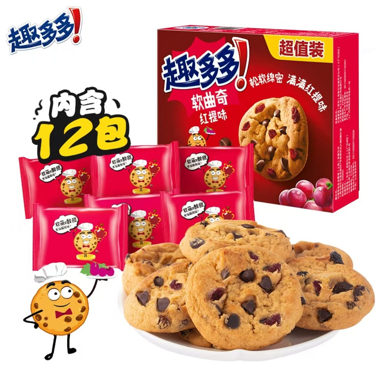 Quduo soft cookies Red raisin flavor 320g*1 box 320 กรัม