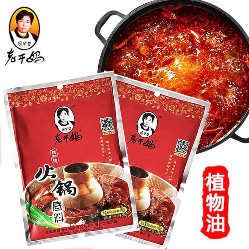 老干妈植物油火锅底料160g贵州特产香辣炒菜火锅冒菜麻辣烫调味料(160g/袋,1袋装) 160 克