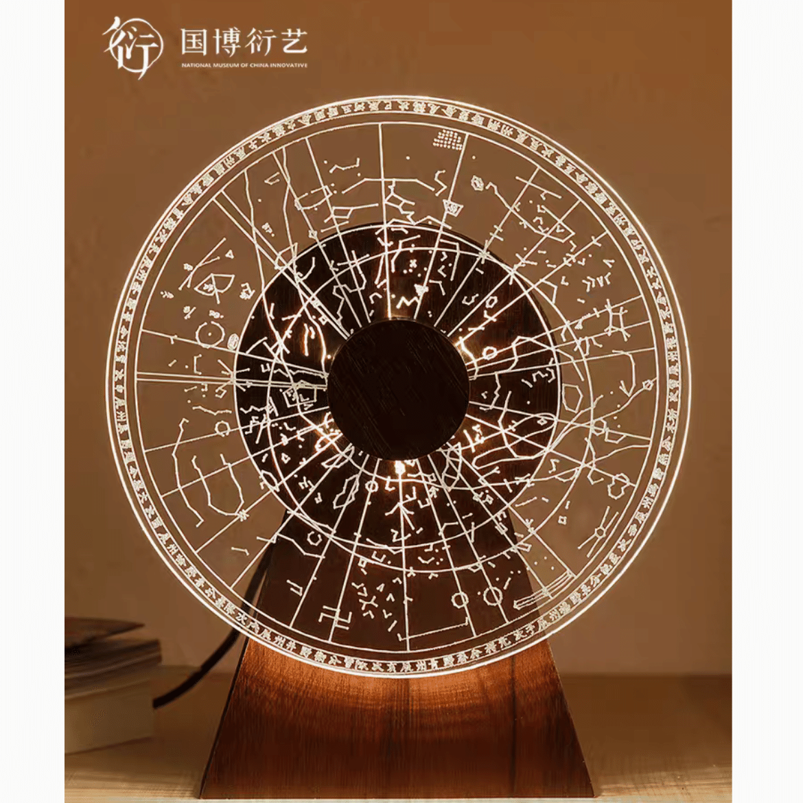 The Chinese National Museum's Little Night Light Bedroom in Chinese Style 800 g