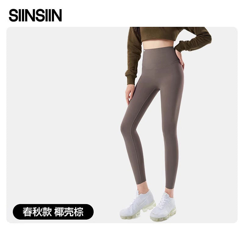SIINSIIN Shark Pants Spring and Fall Brown Size L 1 개입