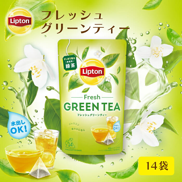LIPTON 冷泡冰茶绿茶茶包 14袋 1 份