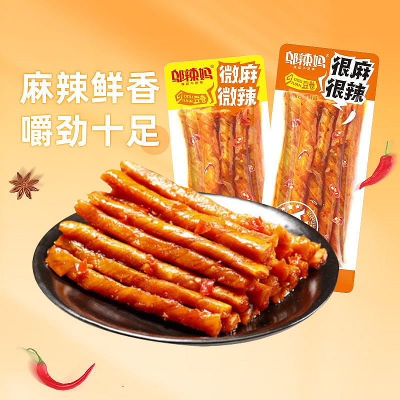 Mixed Grain Bean Curd Rolls Extra Spicy Numbing 300 g