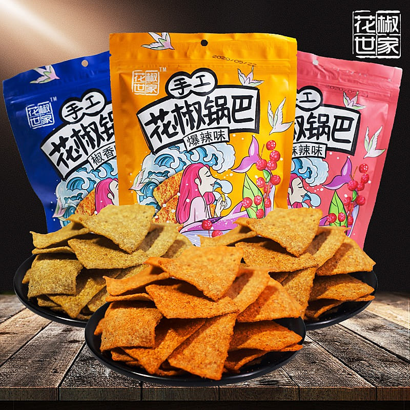 [3 bags of 3 flavors spicy - explosive spicy - pepper fragrance] Sichuan pepper 474 그램