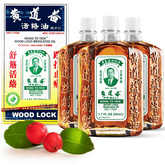 weee_health_香港 黄道益 活络油 跌打损伤 消肿止痛 50ml (x3 Pack) 50 毫升