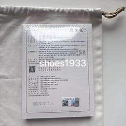 Pelgiacia seed Nourishing moisturizing repair mask 5 pieces/box 1 box