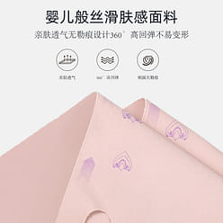 SeeYouth  瘦脸面罩提拉紧致去法令纹瘦脸神器v脸面罩睡眠面雕  粉色 1 份