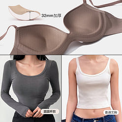 Ubras Free Size 둥근 컵 흔적 없는 채집 브라 - 귀리 밀크셰이크 - B70 100 그램