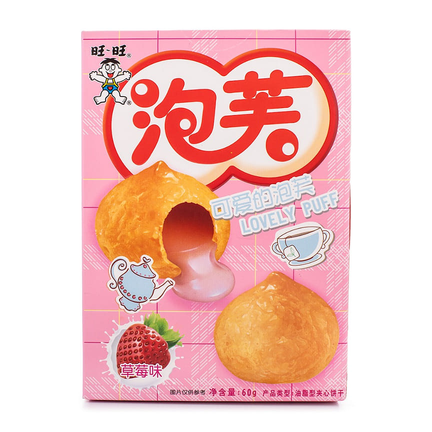 weee product zoom image