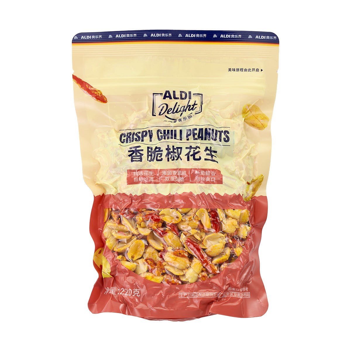 Aldi Delight Crispy Chili Peanuts 1pc 220 g