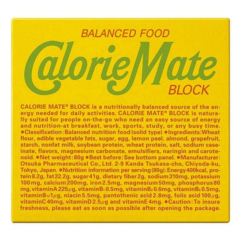 OTSUKA Calorie Mate Block Fruit 80g 1 개