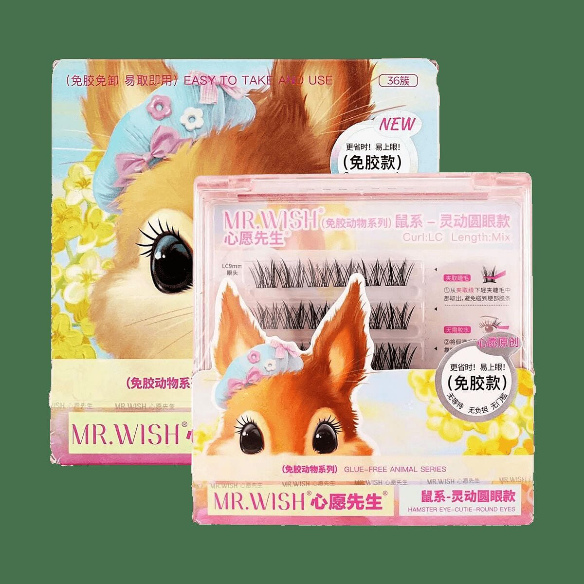 MR.wish Glue-Free False Eyelashes #shuxi 1 box