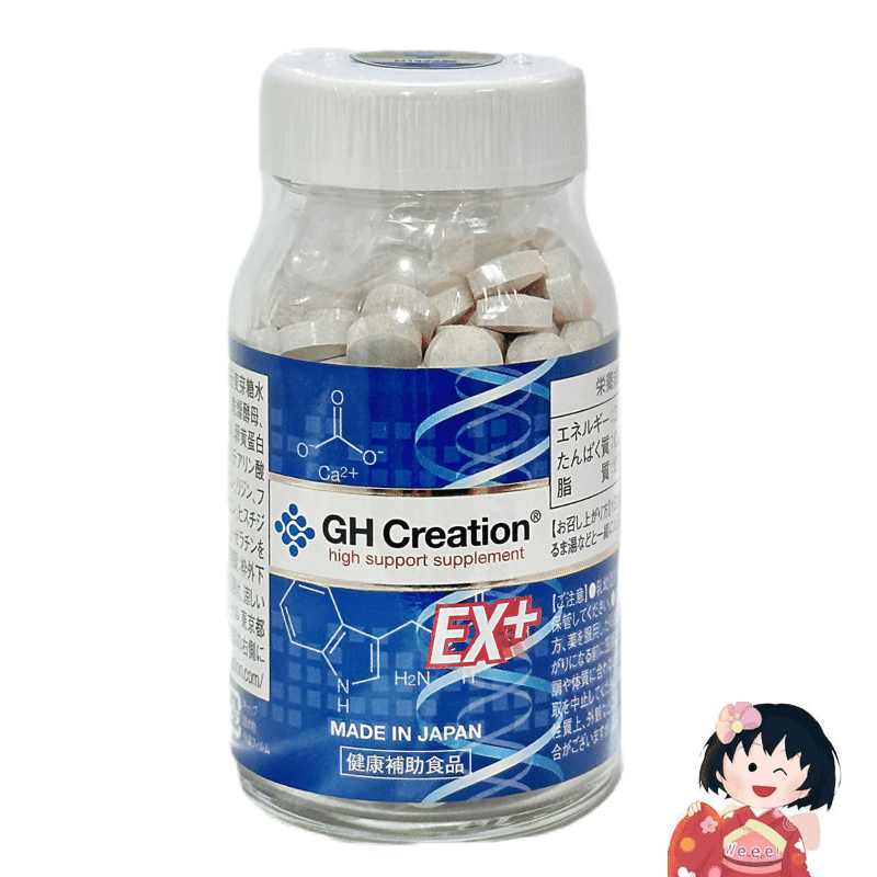 GH CREATION EX+ high support Calcium Supplement 1 병