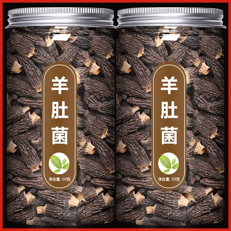 云南羊肚菌正品干货野生特级野生菌50g*1罐 50 克