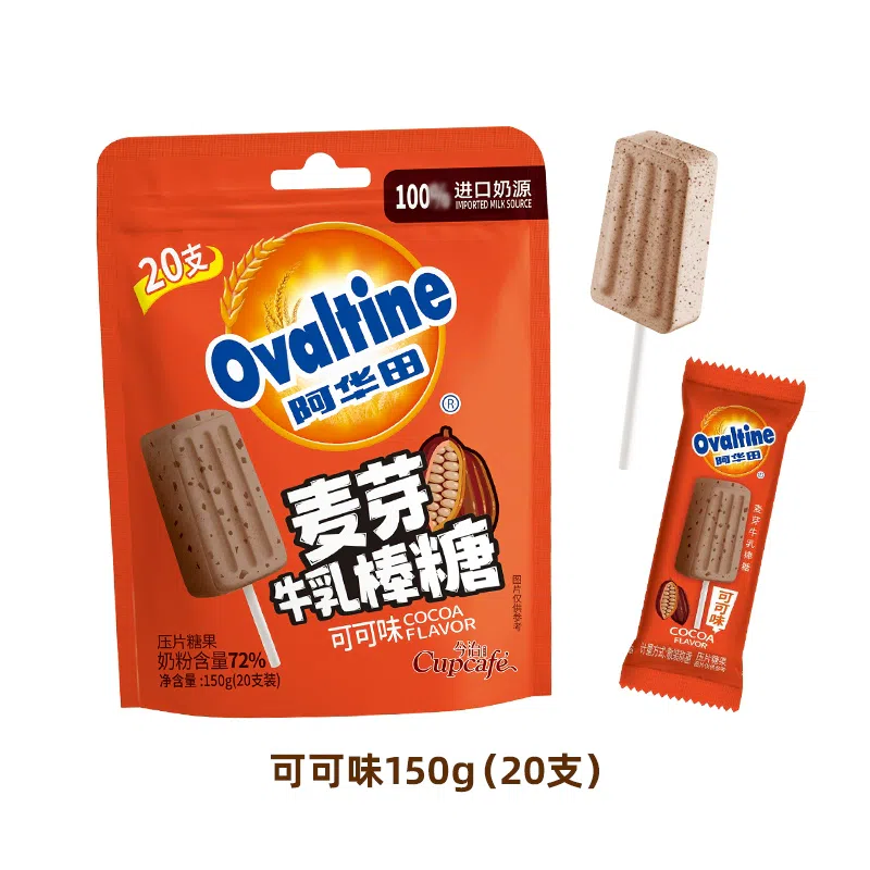 阿華田 奶棒可可味 150g 150 克