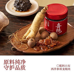 Steamed Cinnamon Dumpling with Western Ginseng and Jade Ling Cream 220g/can 220 g