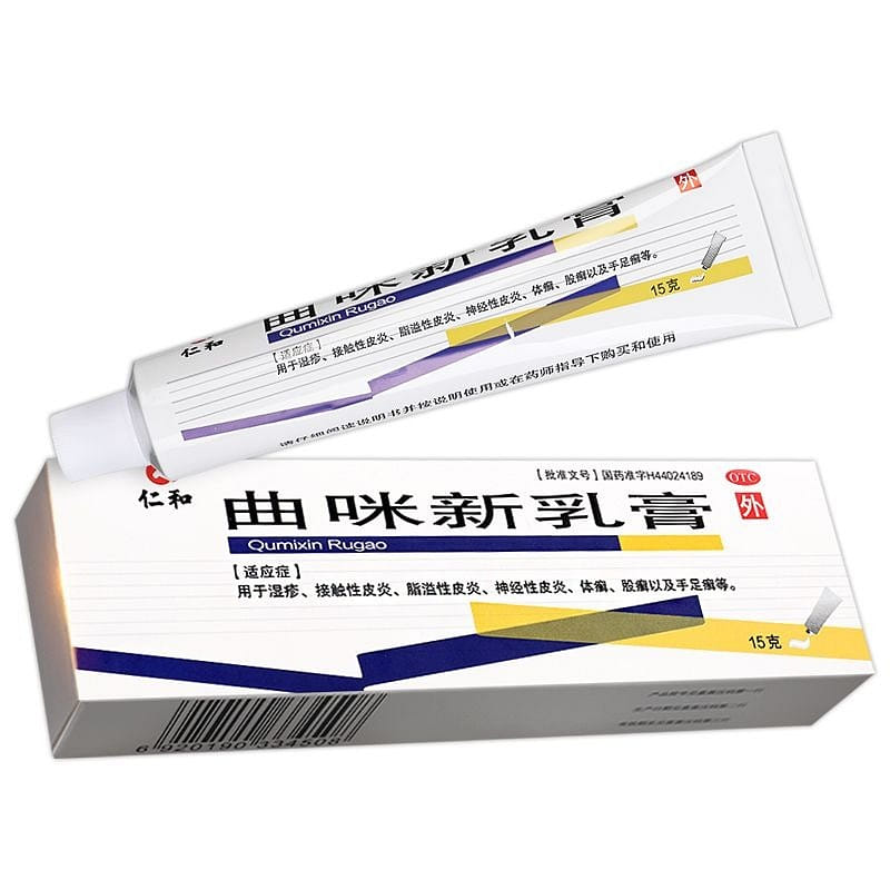 weee product zoom image