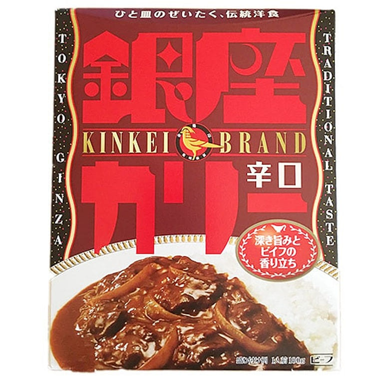 JAPAN GINZO Curry  180g 180 グラム