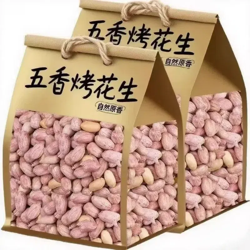 五香烤花生米五香味2大袋共500g 500 克