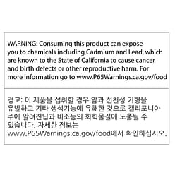 Dried Seaweed Kale 50g 50 g