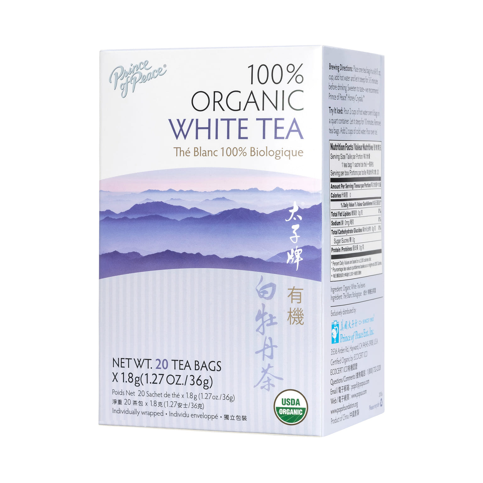 Prince of Peace Organic White Tea, 20 tea bags 1 กล่อง